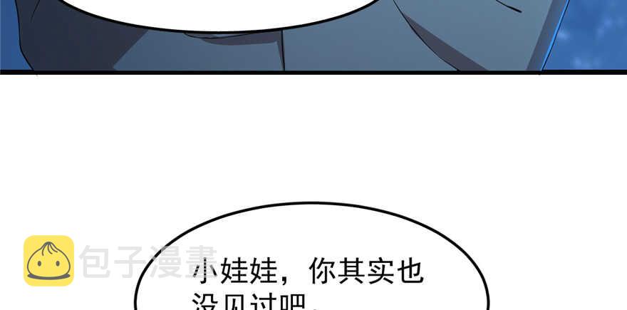 第37话39