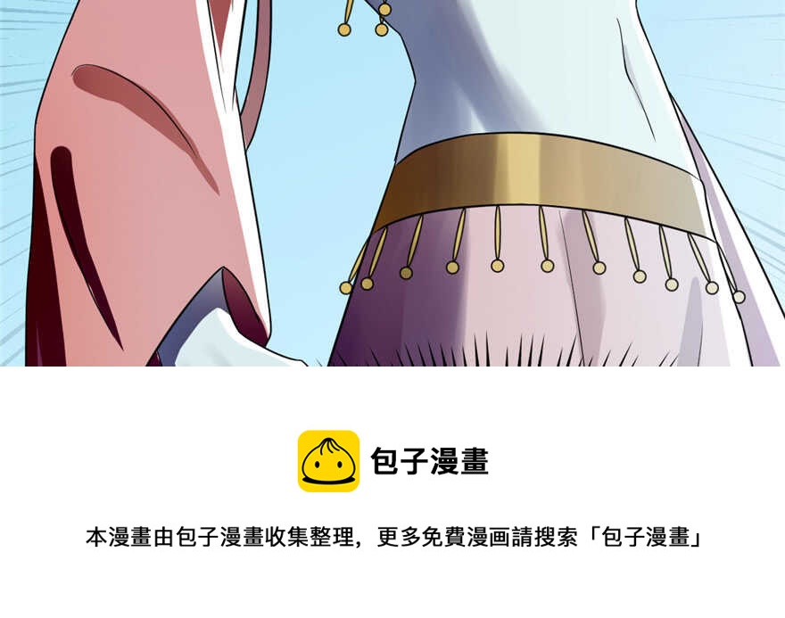 第80话108