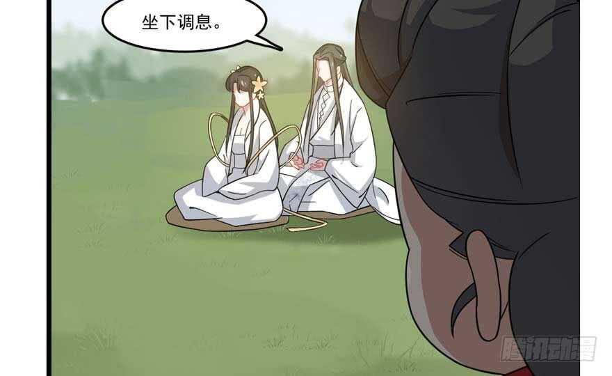 第120话48