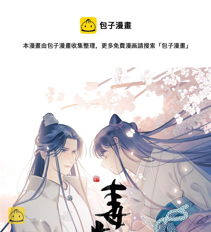 第17话0