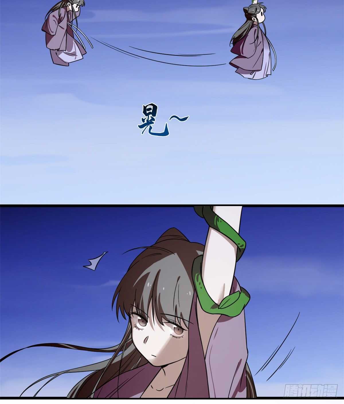 第176话6