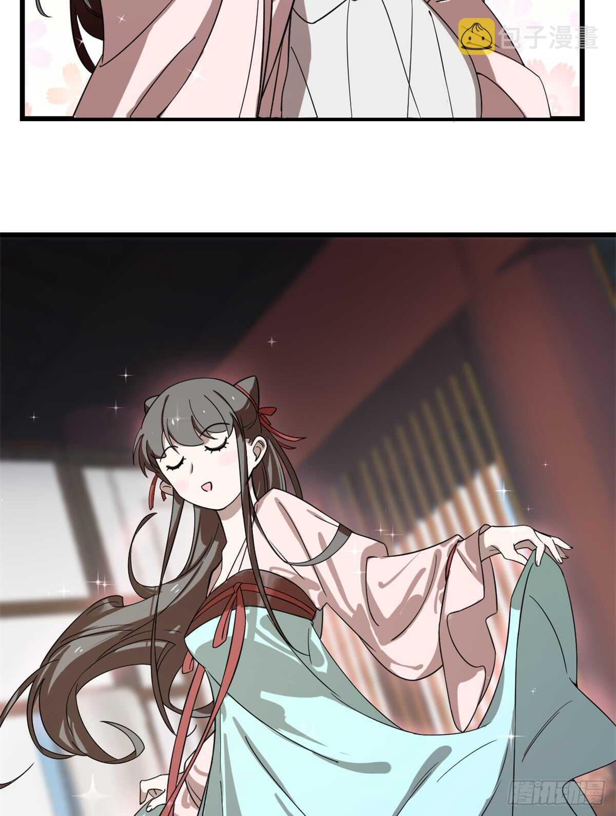 第131话9