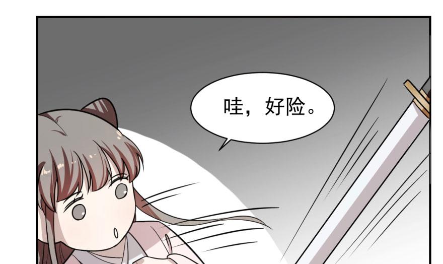 第9话124