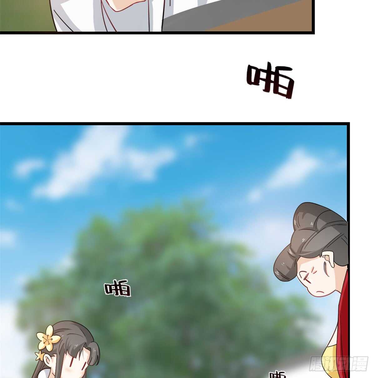 第126话11