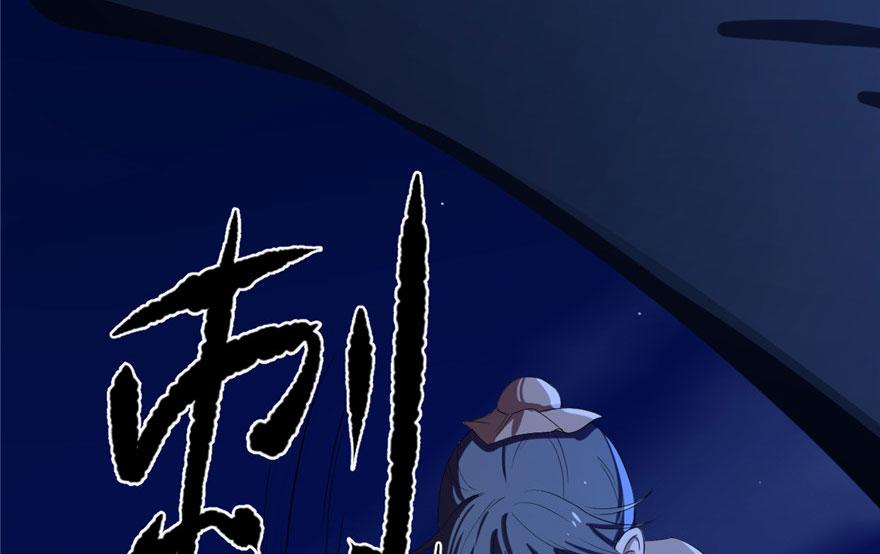 第29话14