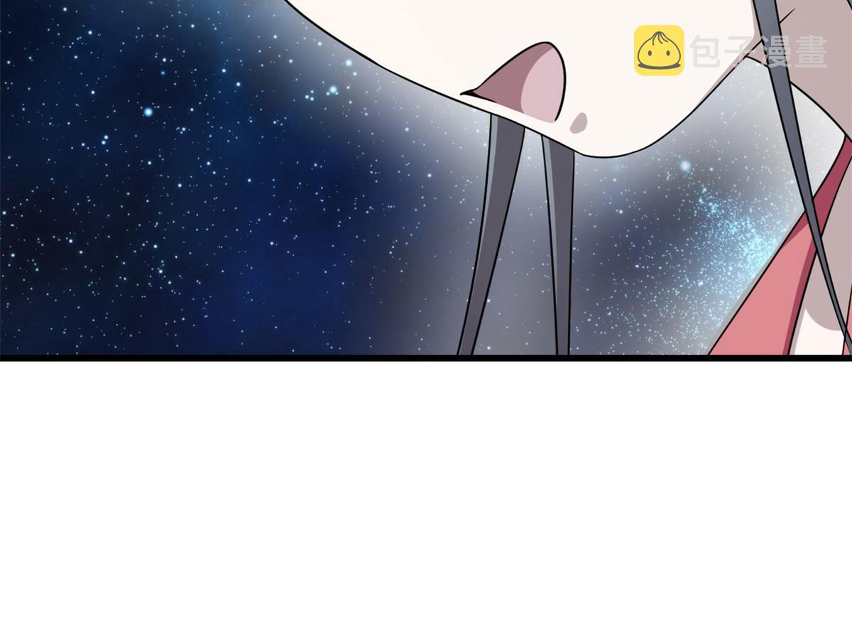 第301话119