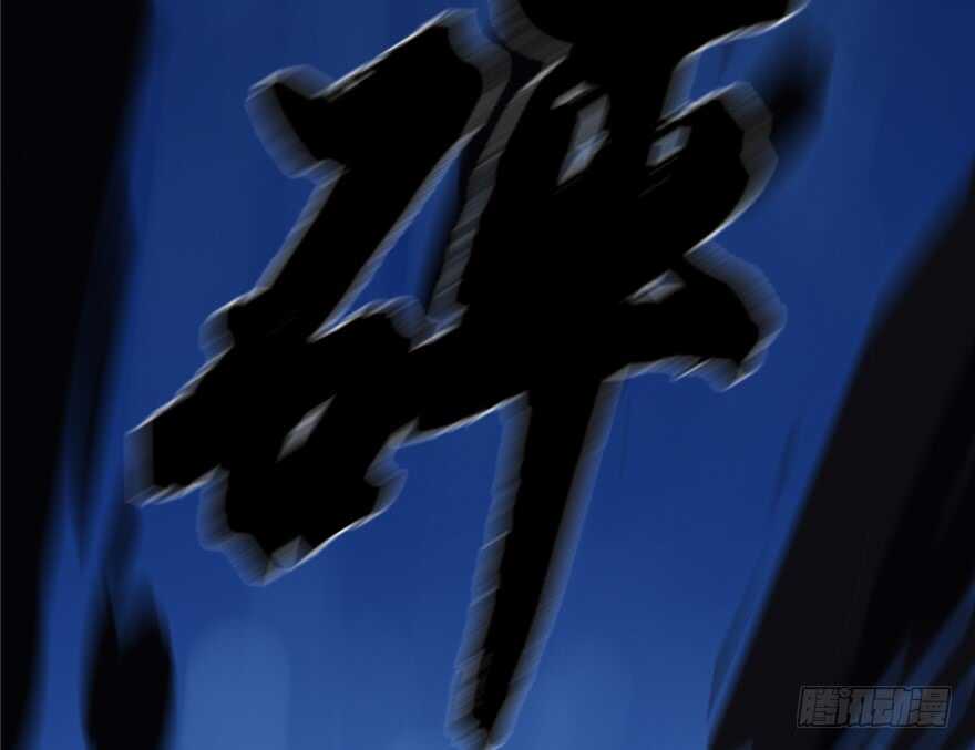 第39话34