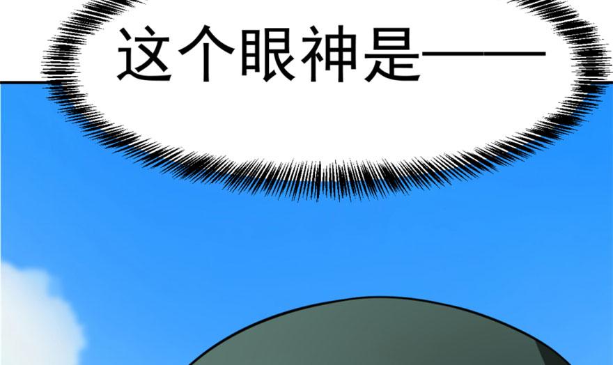 第18话144