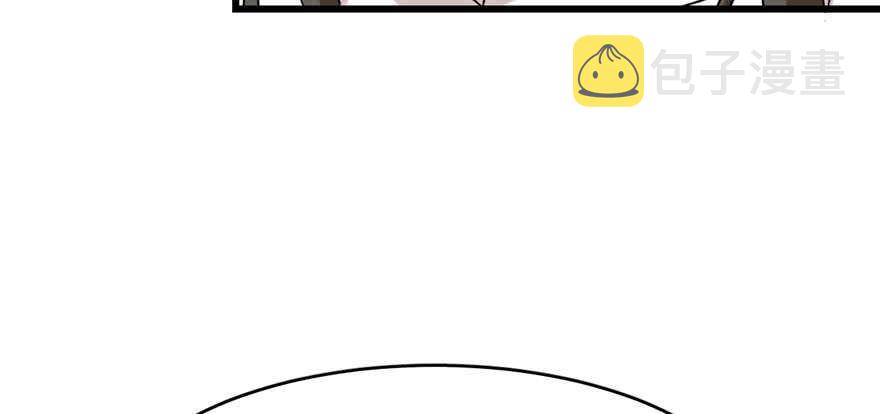 第89话61