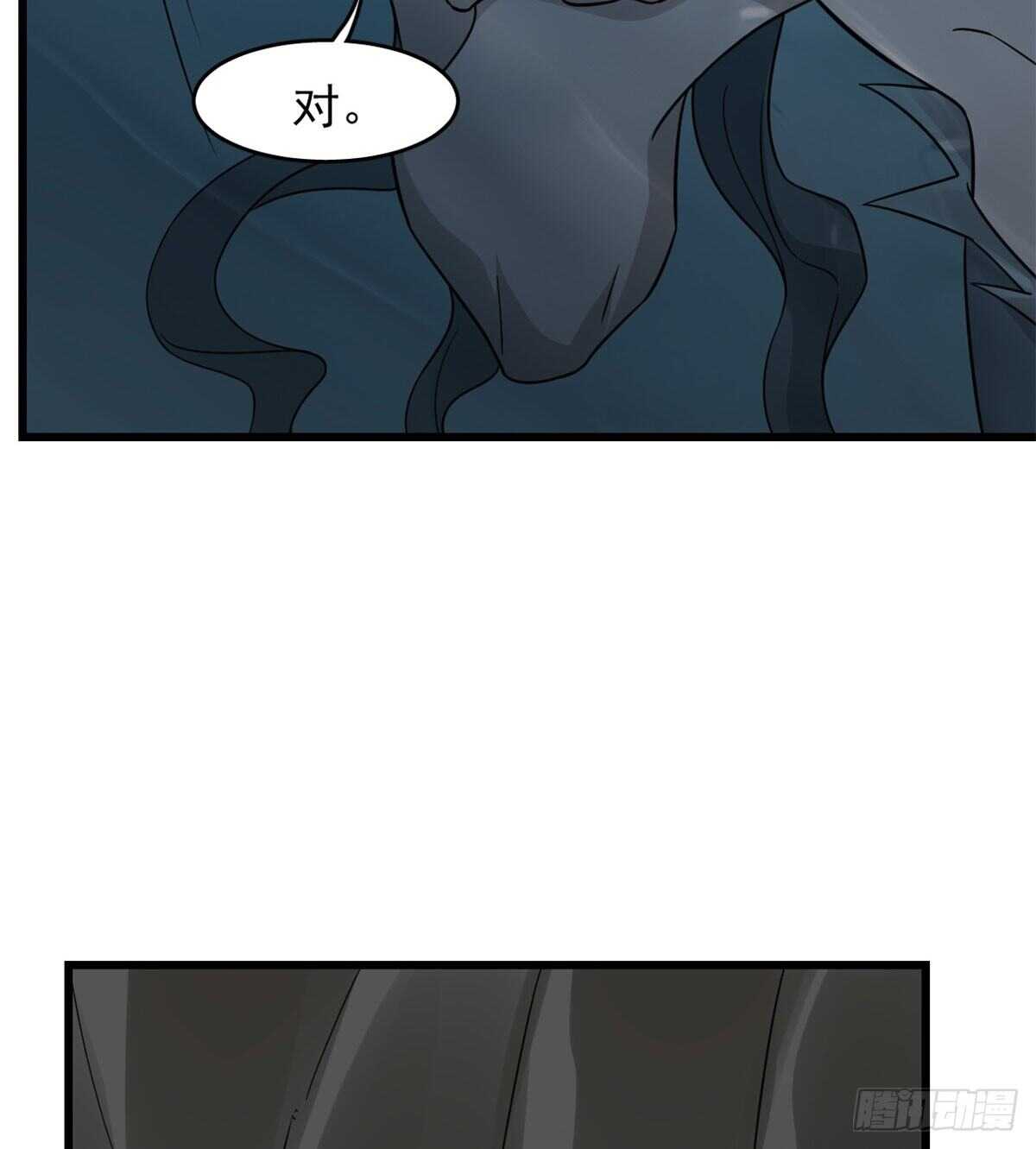第142话27