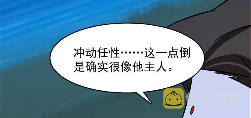 第113话105