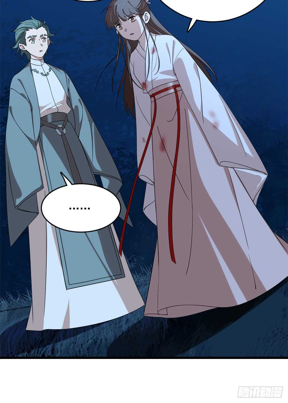 第193话6