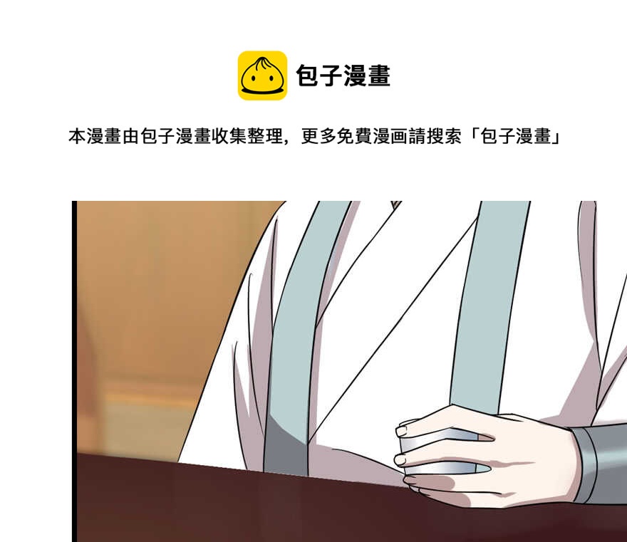 第76话94