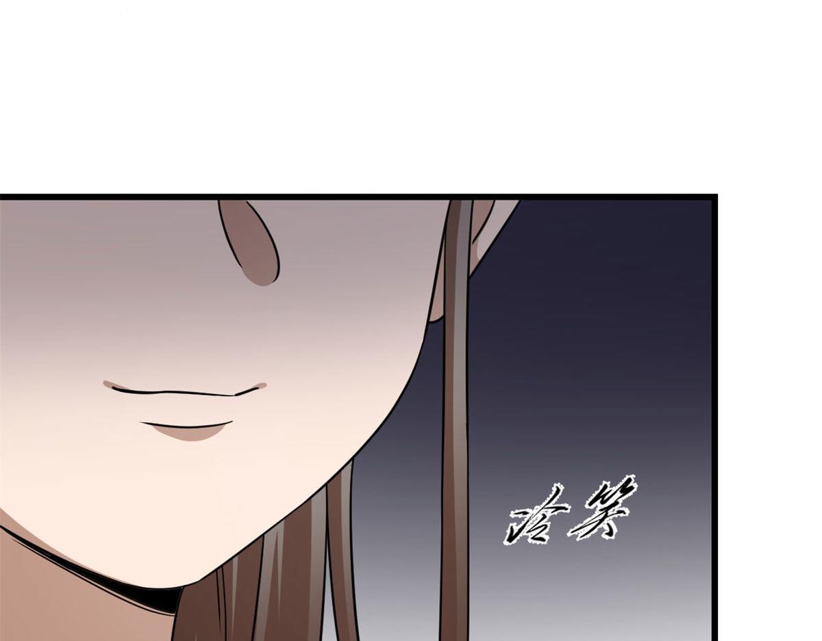 第270话21