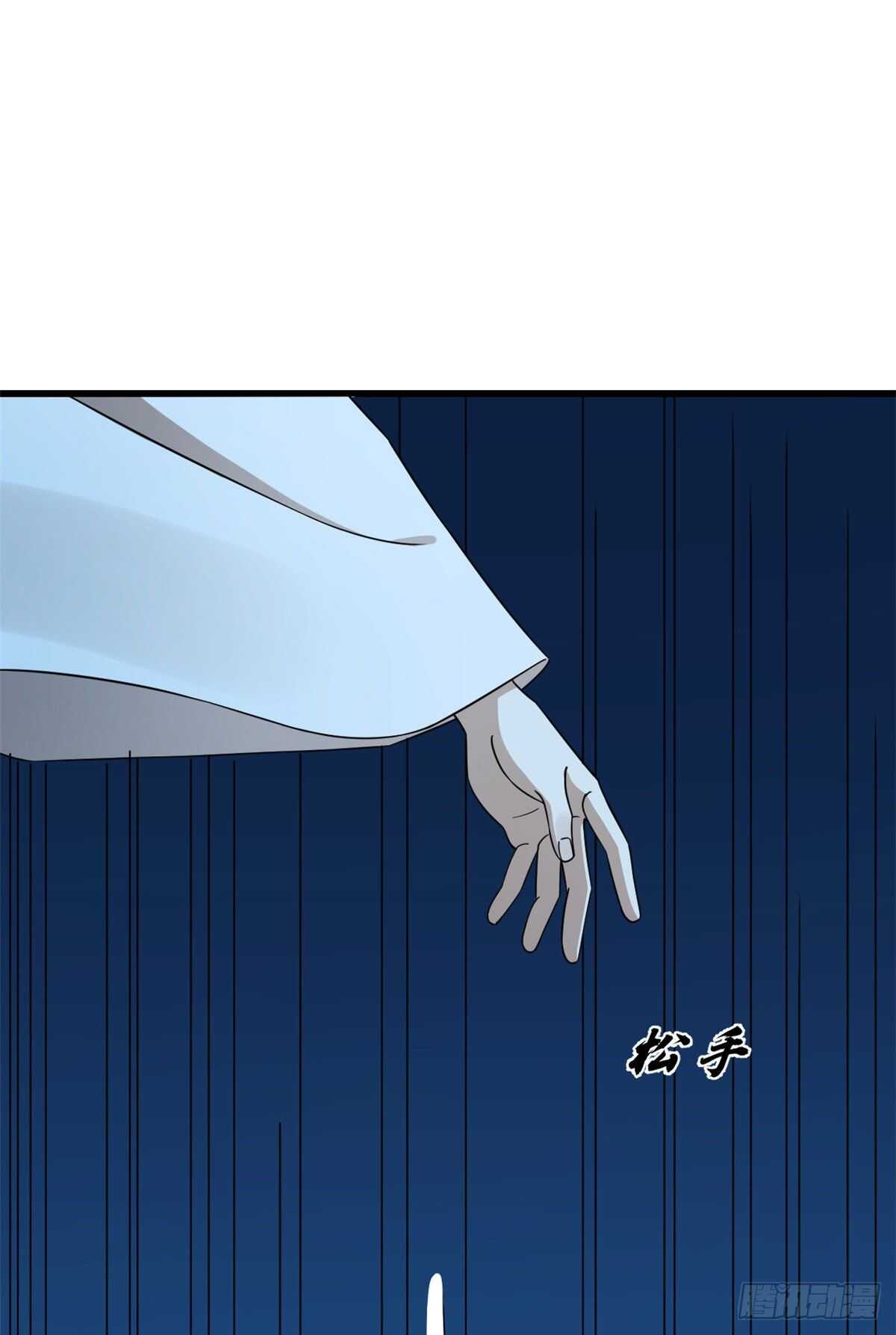 第249话25