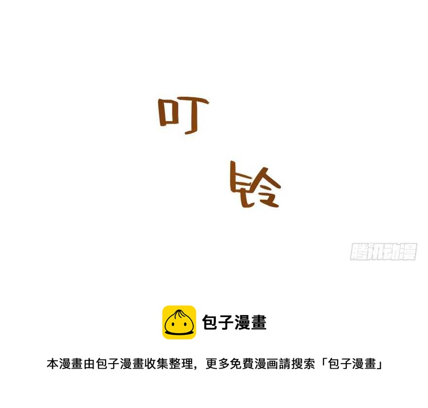 第76话108