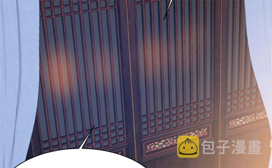 第13话6