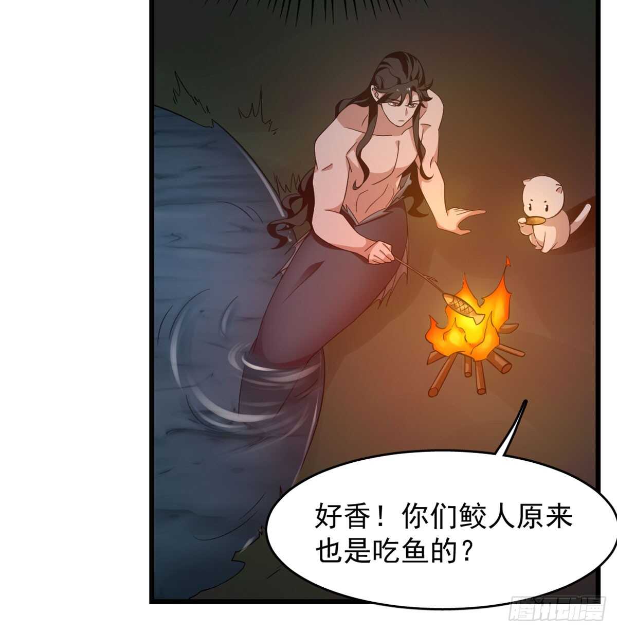 第140话5