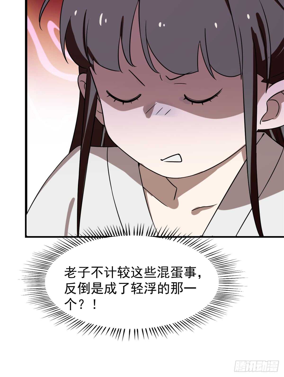 第131话3