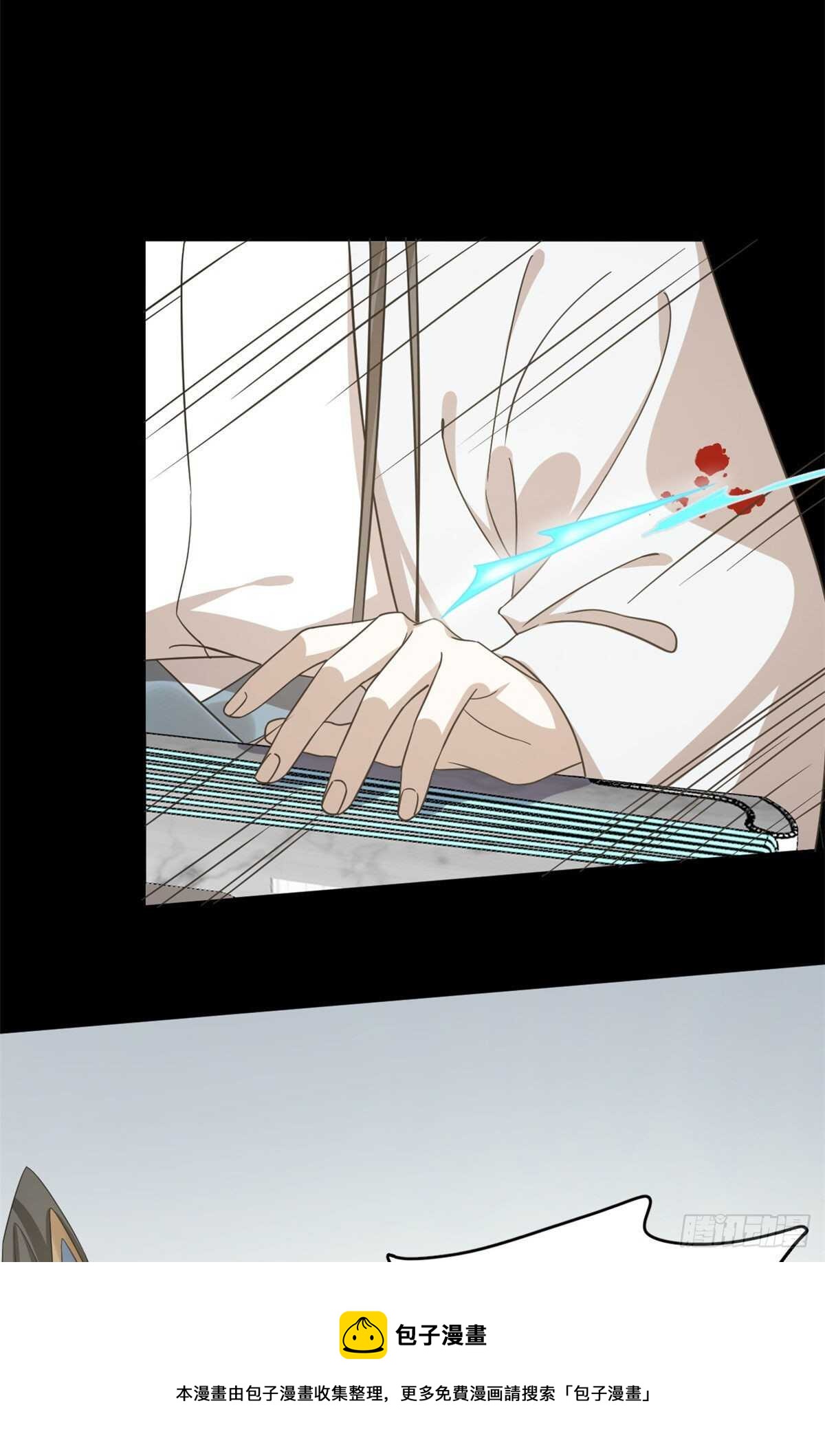 第234话10