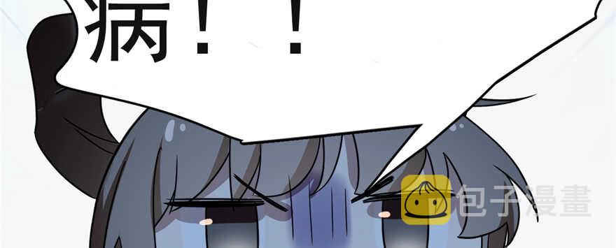 第79话89