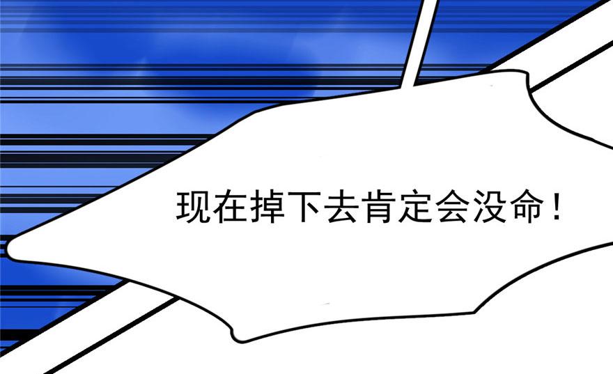 第28话109