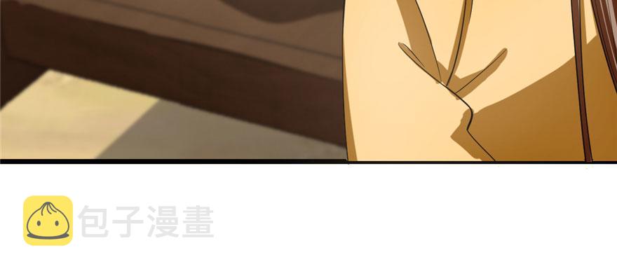 第23话77