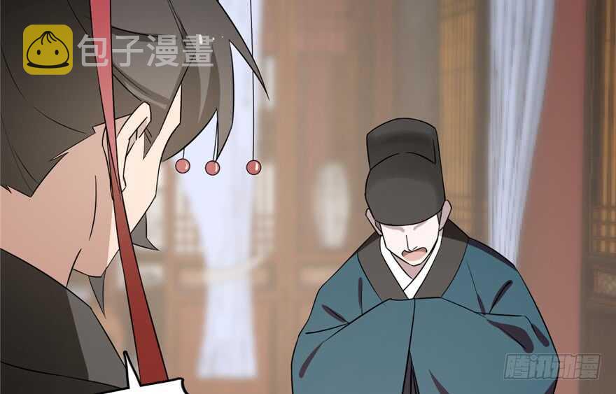 第67话12