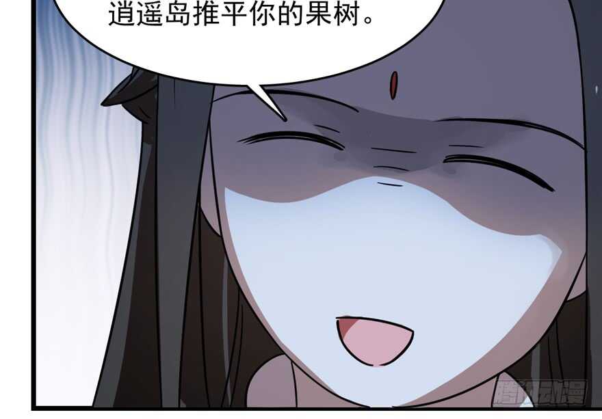第114话27