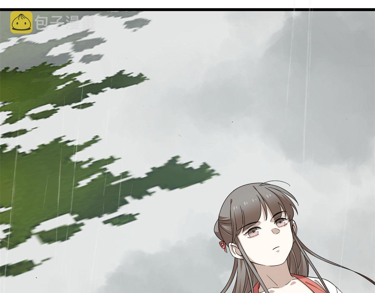 第289话27