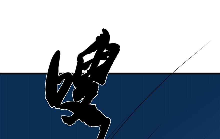 第34话106