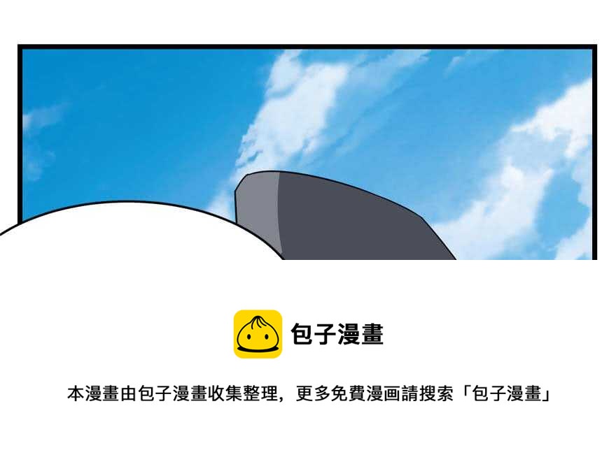 第118话84