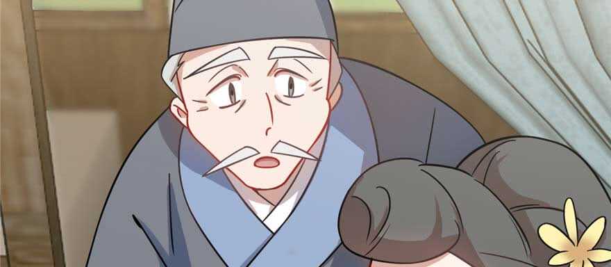 第118话3