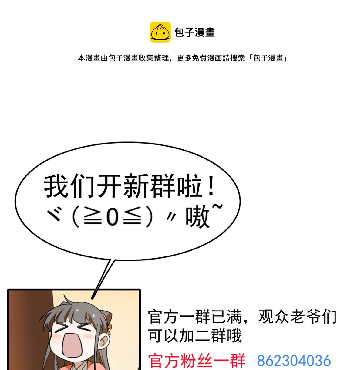 318118