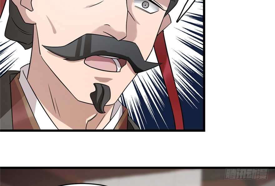第67话33