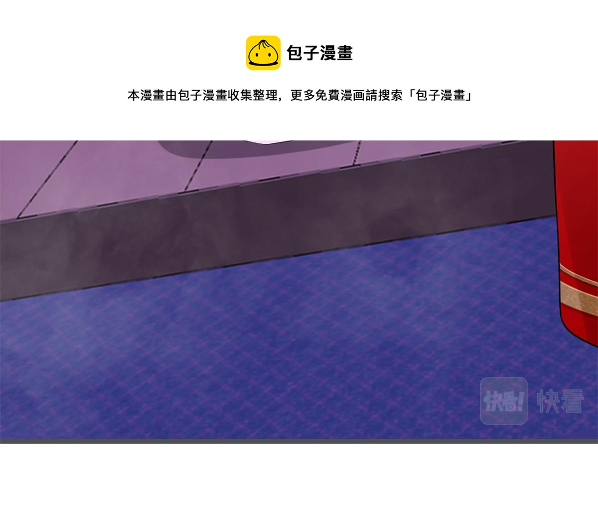 第280话40