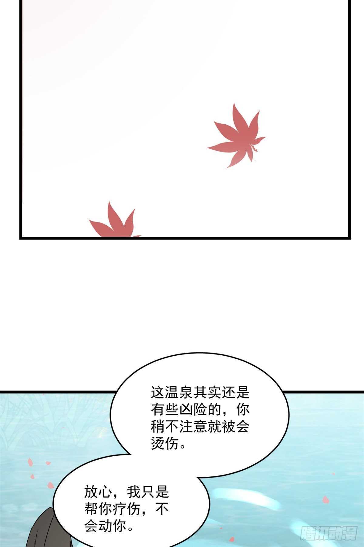 第180话11