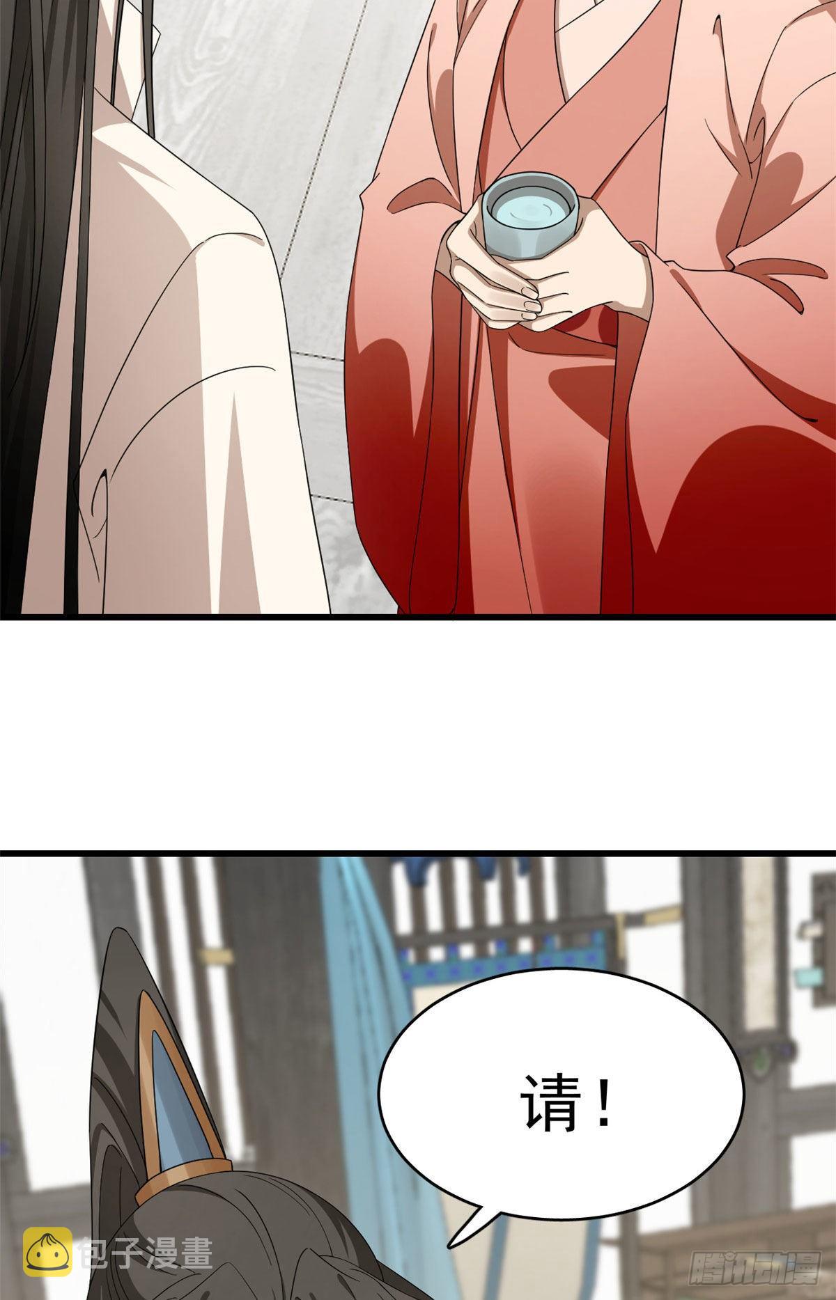 30337