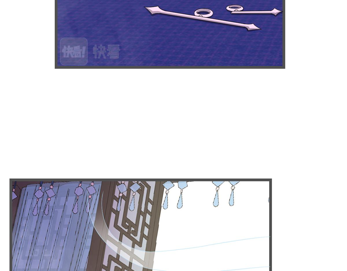 第280话61