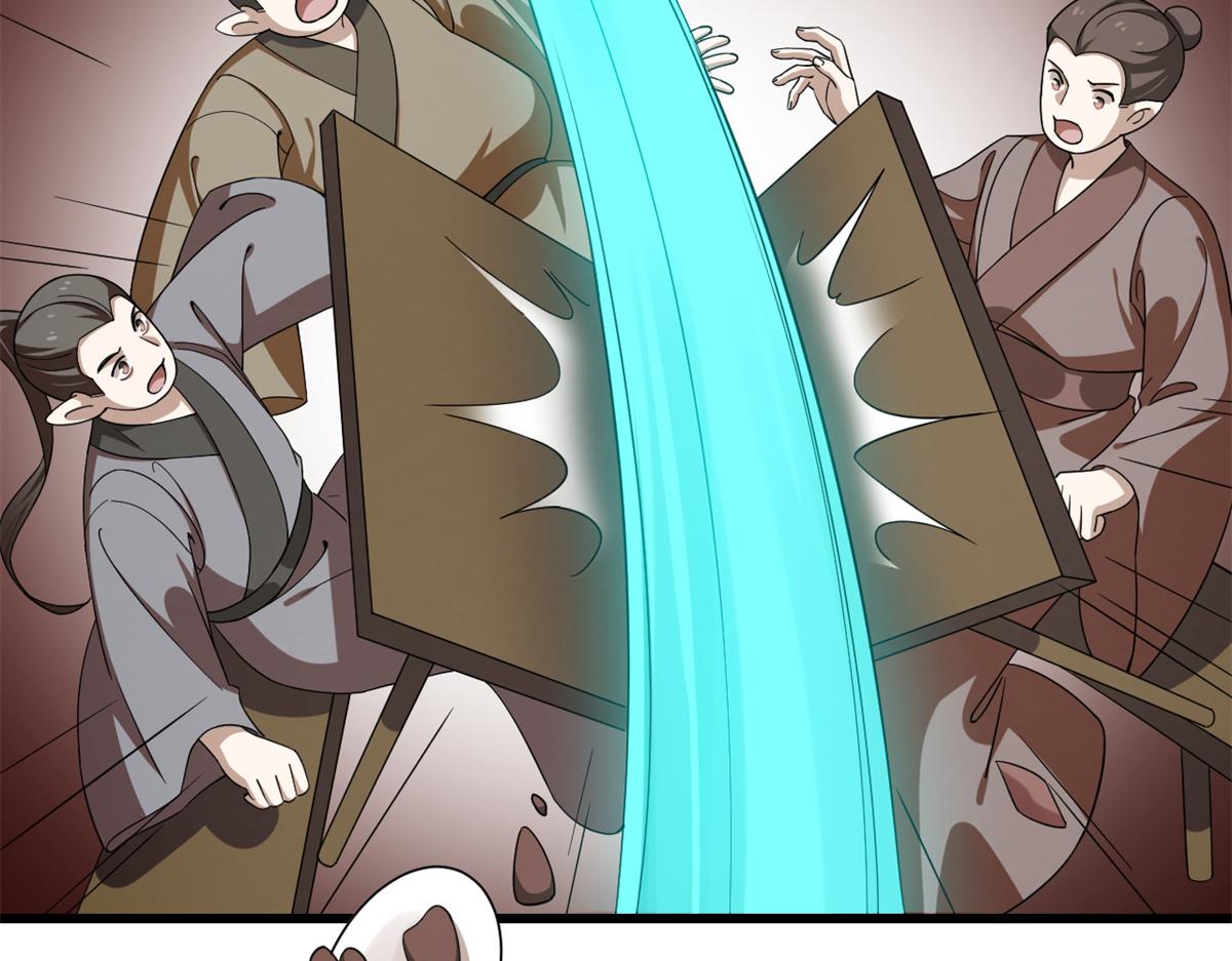 第284话79