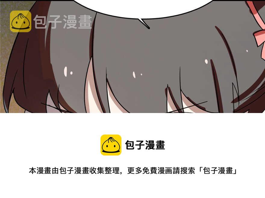 第85话74