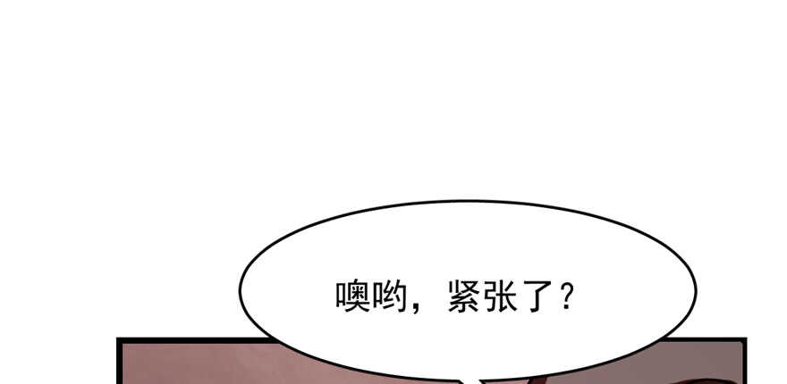 第112话25