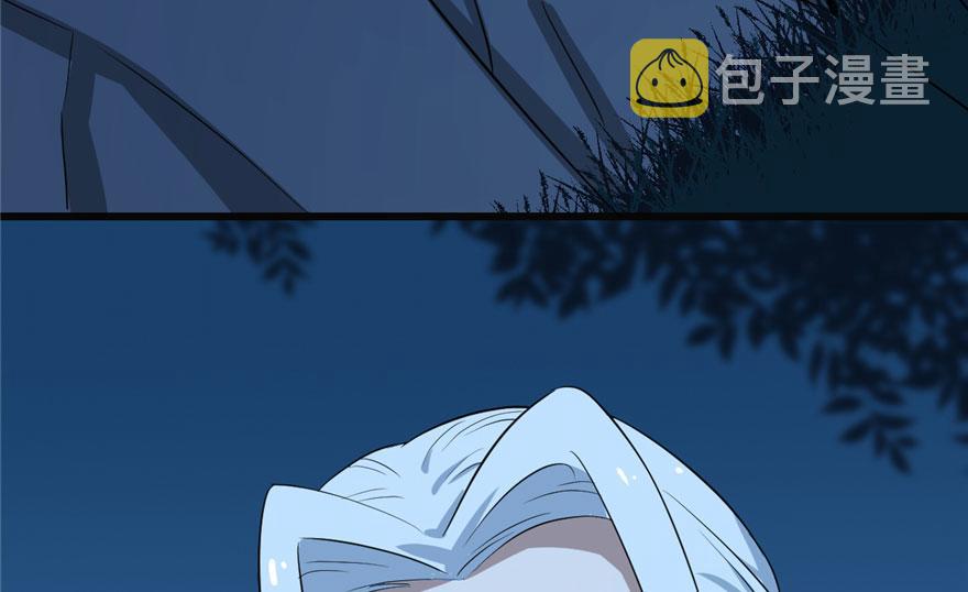 第34话16
