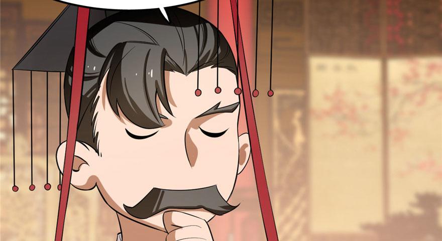 第22话117