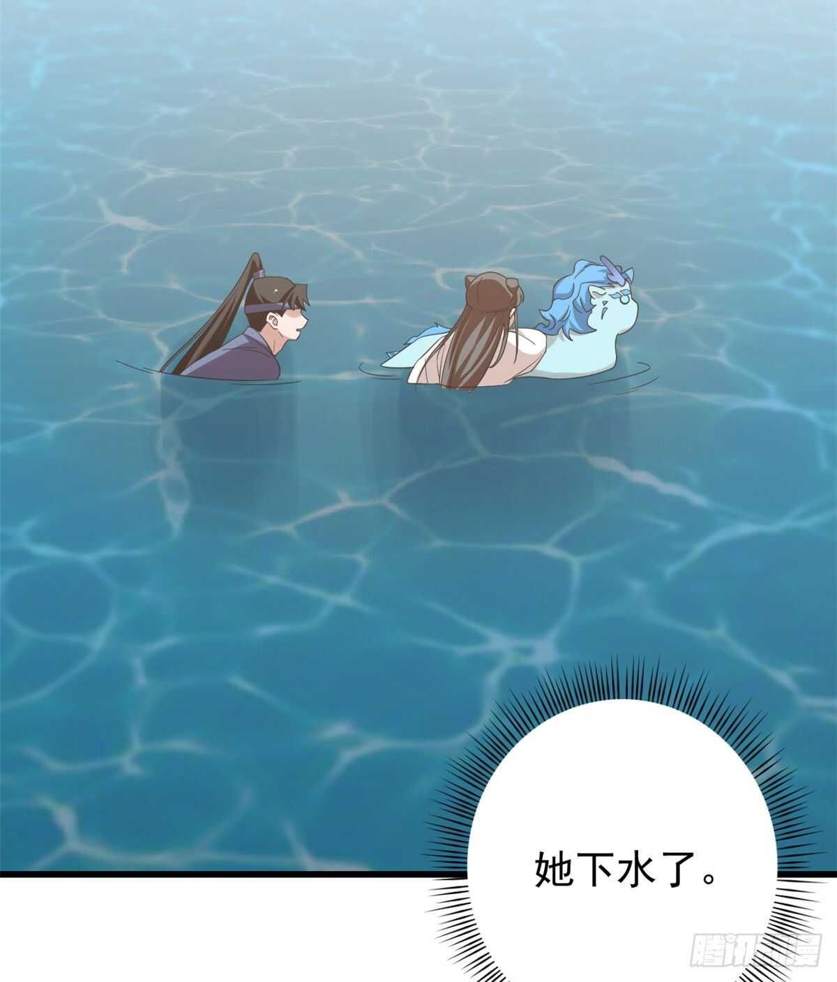 第152话18