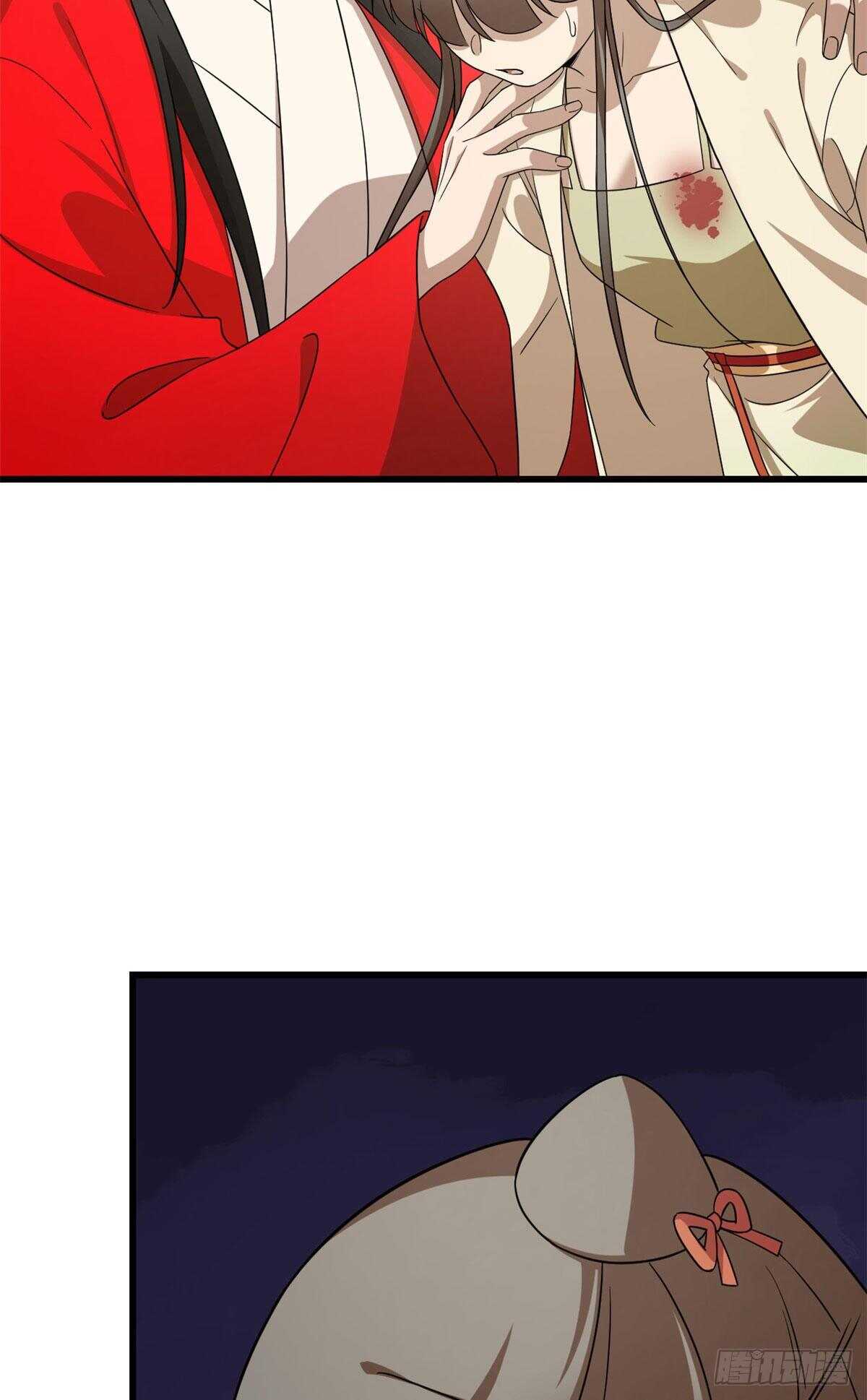 第238话39