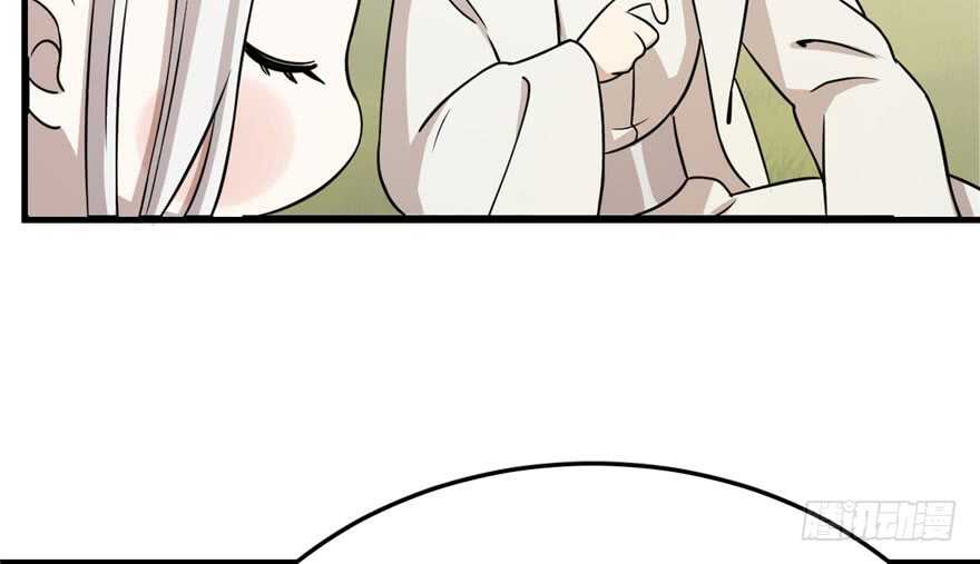 第44话62