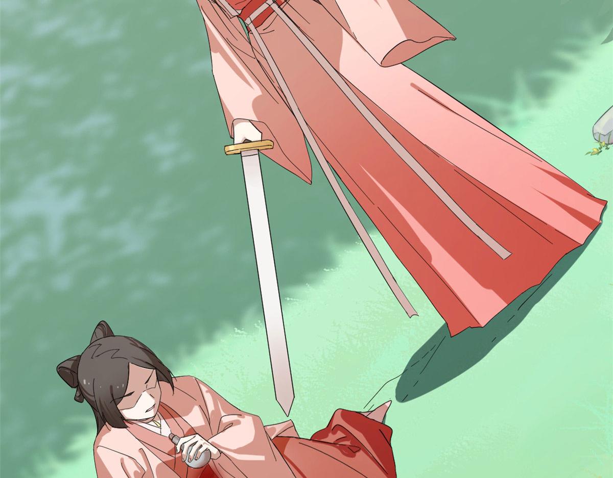 3103