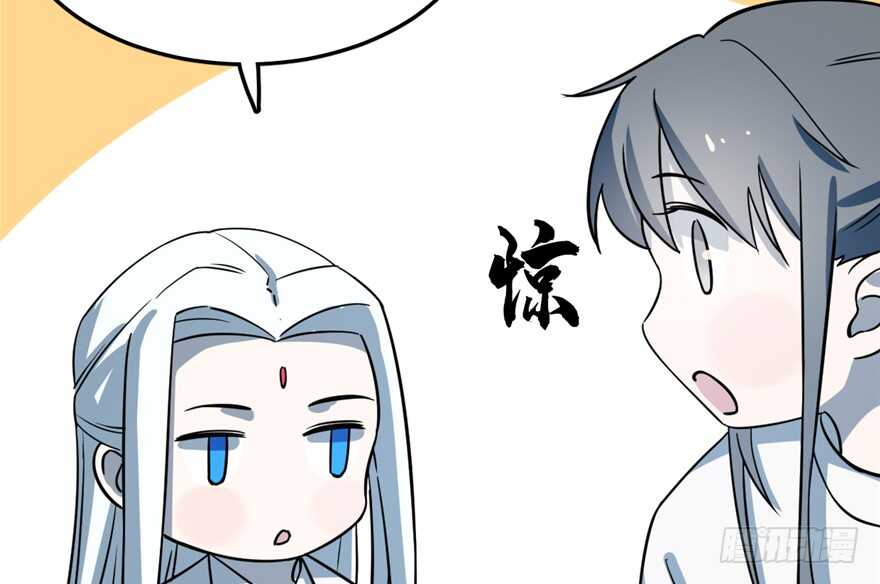 第49话60