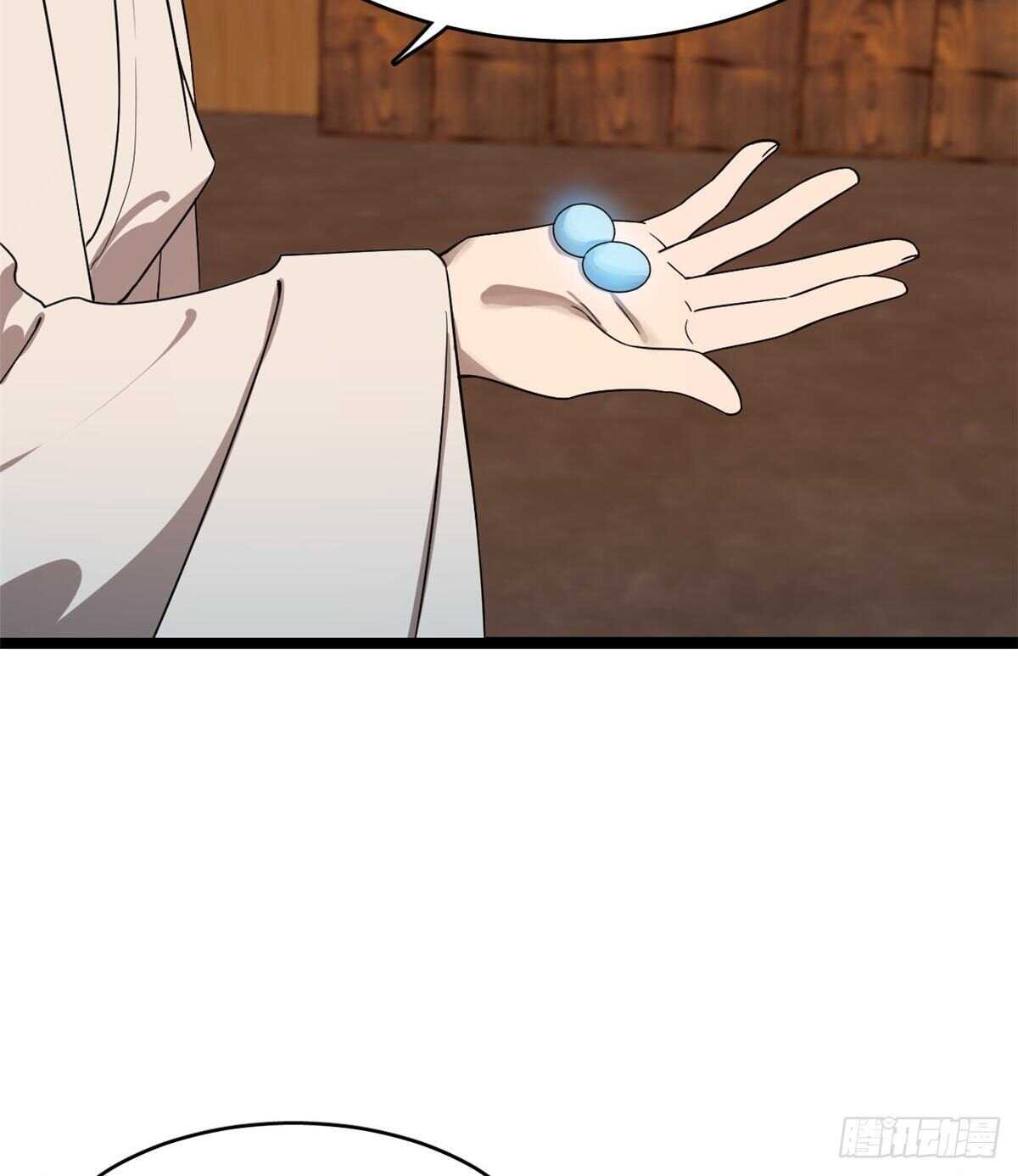 第186话23